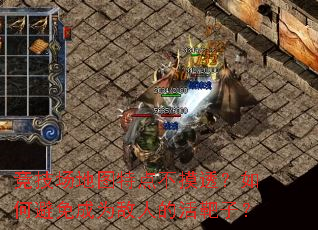 ��������ͼ�ص㲻��͸����α����Ϊ���˵Ļ���ӣ�