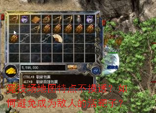 ��������ͼ�ص㲻��͸����α����Ϊ���˵Ļ���ӣ�