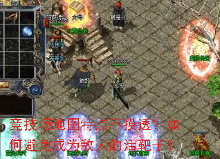 ��������ͼ�ص㲻��͸����α����Ϊ���˵Ļ���ӣ�