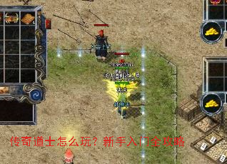 �����ʿ��ô�棿��������ȫ����