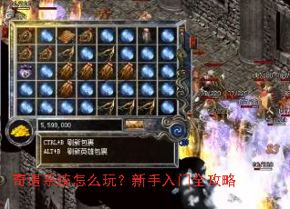 ����ϵͳ��ô�棿��������ȫ����