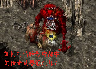 ��δ��찵Ӱħ���еĴ�����������ʦ��