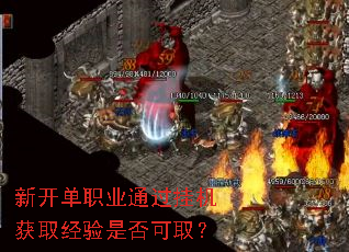 �¿���ְҵͨ���һ���ȡ�����Ƿ��ȡ��