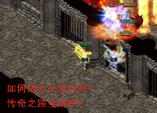 ��γ�ΪƷ�ƴ�ʦ������֮·ȫ������