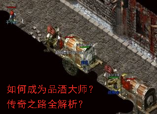 ��γ�ΪƷ�ƴ�ʦ������֮·ȫ������
