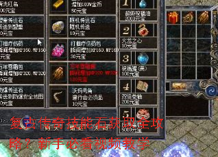 ���Ŵ��漼��ʯ��ȡȫ���ԣ����ֱؿ���Ƶ��ѧ