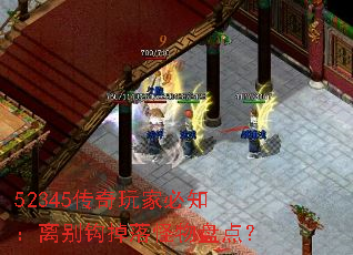 52345������ұ�֪����𹳵�������̵㣿