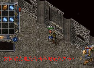��ι��˵羺����˽�����չؿ���