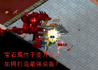 ��ʯ����ǧ���򻯣���δ�����ǿװ����