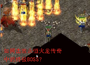 ��λ���������������е��ռ�BOSS��