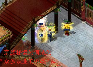 �����ؾ�Ϊ�γ�Ϊ�ڶ�ְҵ����ս��