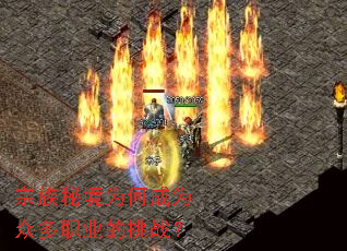 �����ؾ�Ϊ�γ�Ϊ�ڶ�ְҵ����ս��