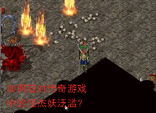���Ӧ�Դ�����Ϸ�еĹֽ������ģ�