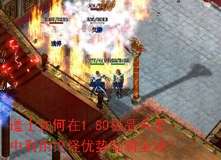 ��ʿ�����1.80��Ʒ�ϻ����������������ư�ȫ����