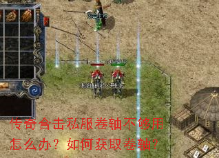 ����ϻ�˽�����᲻������ô�죿��λ�ȡ���᣿