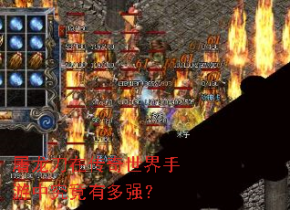 �������ڴ������������о����ж�ǿ��