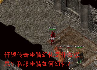 ��ԯ��������û���ʲô��˼��˽��������λû���