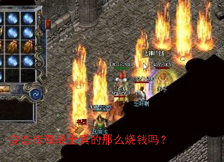 ��̬����սʿ�����ô��Ǯ��