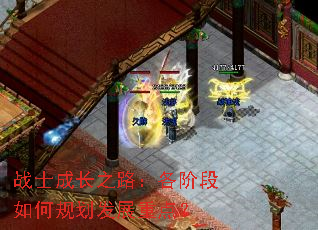սʿ�ɳ�֮·�����׶���ι滮��չ�ص㣿