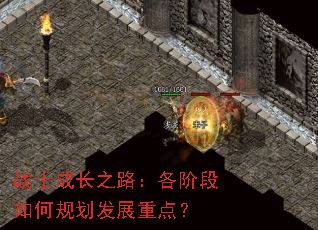 սʿ�ɳ�֮·�����׶���ι滮��չ�ص㣿