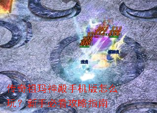 ������������ֻ�����ô�棿���ֱؿ�����ָ��