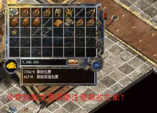 ������������Ҫע����Щ���棿