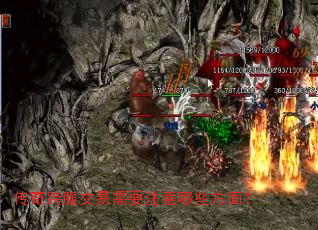 ������������Ҫע����Щ���棿