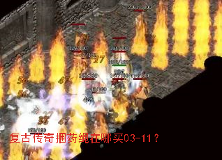 ���Ŵ�����ҩ��������03-11��