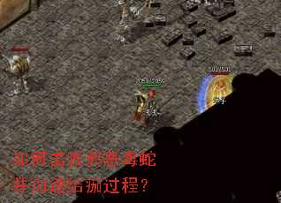 ��λ���а���߲����ٽ�����̣�