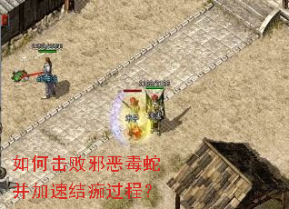 ��λ���а���߲����ٽ�����̣�