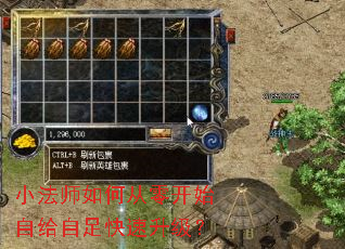 С��ʦ��δ��㿪ʼ�Ը��������������