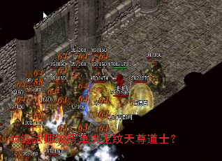 40����ʦ��ε������������ʿ��