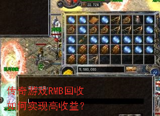 ������ϷRMB�������ʵ�ָ����棿