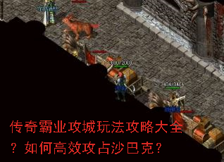�����ҵ�����淨���Դ�ȫ����θ�Ч��ռɳ�Ϳˣ�