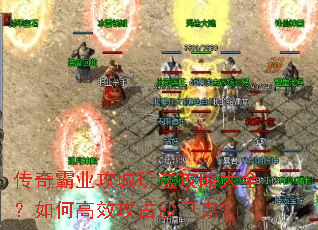 �����ҵ�����淨���Դ�ȫ����θ�Ч��ռɳ�Ϳˣ�