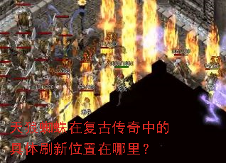 ����֩���ڸ��Ŵ����еľ���ˢ��λ�������