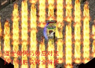 ��ʿ�������Ӧ�Է�ʦ����ʤ����ȫ����