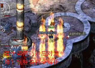 ��ʿ�������Ӧ�Է�ʦ����ʤ����ȫ����