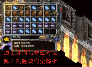 ��ʿ�������Ӧ�Է�ʦ����ʤ����ȫ����