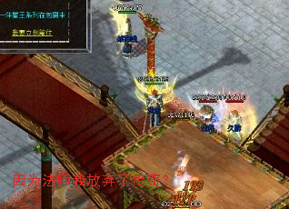 ��Ϊ��ʦ�ҷ����˴��棿