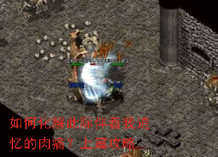 ��λ���˼ʰ�����׷�����ʹ����ƪ����