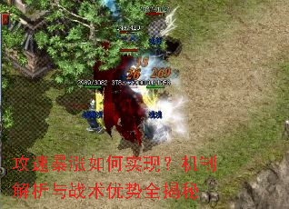 ���ٱ������ʵ�֣����ƽ�����ս������ȫ����