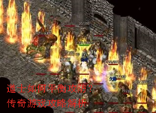 ��ʿ���ƽ�⹥����������Ϸ���Խ���