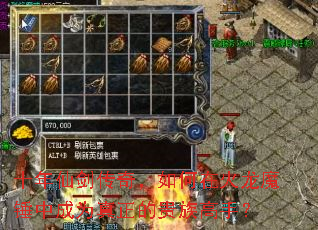ʮ���ɽ����棬����ڻ���ħ���г�Ϊ�����Ĺ�����֣�