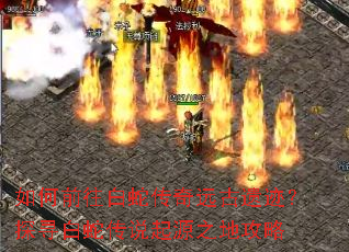 ���ǰ�����ߴ���Զ���ż���̽Ѱ���ߴ�˵��Դ֮�ع���