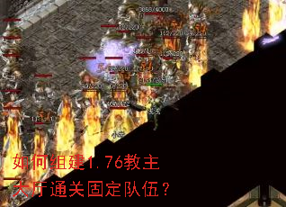 ����齨1.76��������ͨ�ع̶����飿