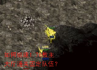 ����齨1.76��������ͨ�ع̶����飿