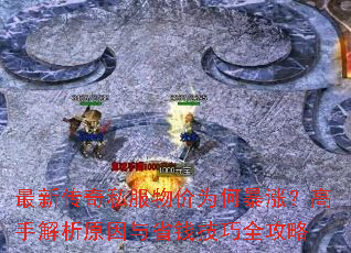 ���´���˽�����Ϊ�α��ǣ����ֽ���ԭ����ʡǮ����ȫ����