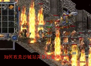 ��ι���ɳ��վ����ȡ��Ҫ��ʾ��
