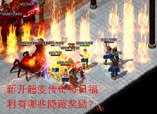 �¿����䴫��ÿ�ո�������Щ���ؽ�����